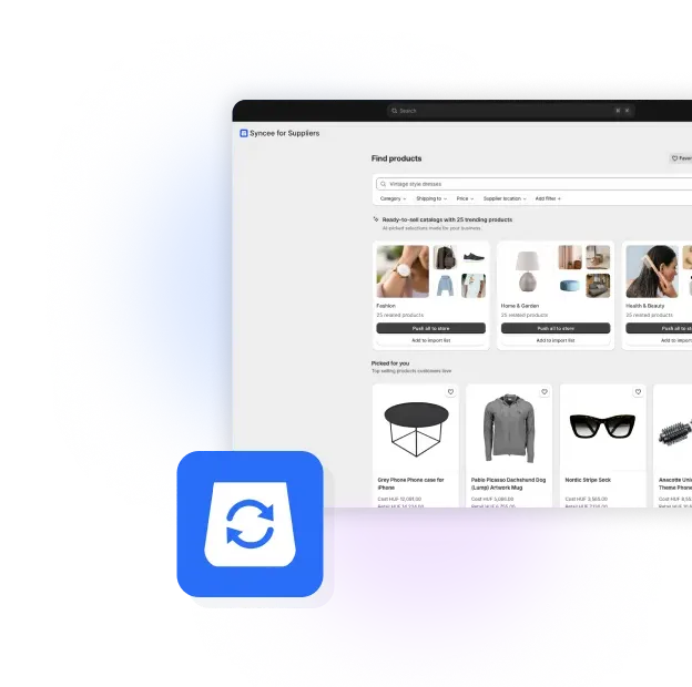 Shopify plus integration