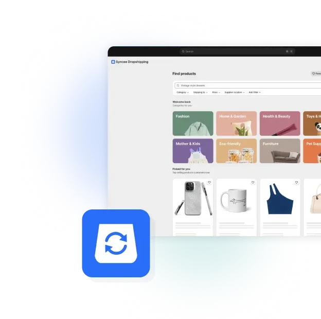 Shopify integration